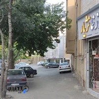 فروشگاه آجر نسوز نژیار