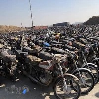 موتور سازی فردین