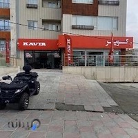 کویر موتور شهرک پیام