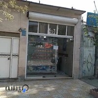 باطری سازی داوود