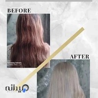 سالن زیبایی دیلوک