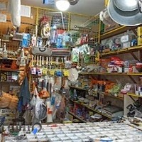 ابزارآلات نیشتمان