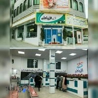 نمایندگی همراه اول شعبه سنندج