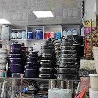 خانه و آشپزخانه ( پلاسکو) بلوط