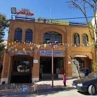 استوک و تاناکورا