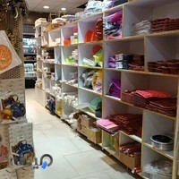 فروشگاه شریف