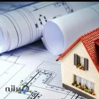 کلینیک ساختمانی رویا پردازان