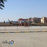 بیمارستان امام رضا (ع) سیرجان