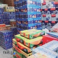 عمده فروشی مجید بازمانده