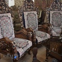 مبل قالی تیموری