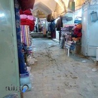 پارچه فروشی ابوجعفری ‌‌