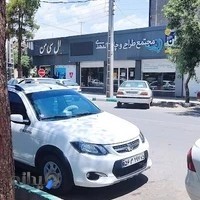 ال سی من سیرجان