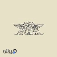 کادوئی عباسلو