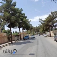 آموزشگاه علمی ریاضی پلاس