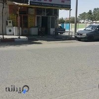 آژانس جی پی اس سینامهر