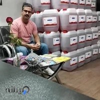 فروشگاه کشاورزی کرمان