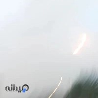 فروشگاه آوند