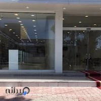 عالی موبایل