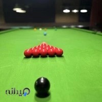 بیلیارد توپ سیاه