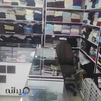 پوشاک صادقی