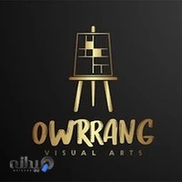 آموزشگاه هنر های تجسمی اورنگ