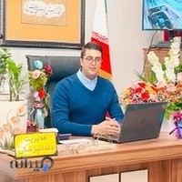 کلینیک‌ دندانپزشکی دکترسیناخدادادی