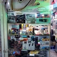 قطعات لوازم الکتریکی صوتی تصویری