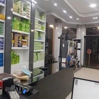 الکتریکی خراسانی