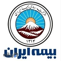 نمایندگی بیمه ایران_خانم زارعی