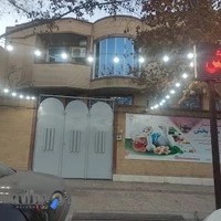 مرکز ماساژ دستان شفا بخش سیرجان