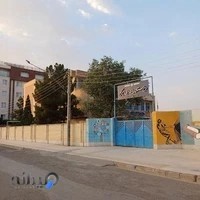 دبیرستان امیر کبیر