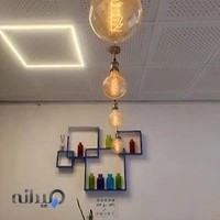 کافی نت ماهان