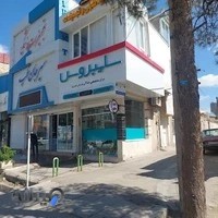 سایبروس cybros