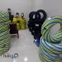 نمایندگی لاستیک بارز لاستیک و باتری (تجارت)