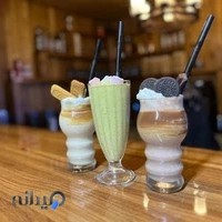 Cafe Part كافه پارت