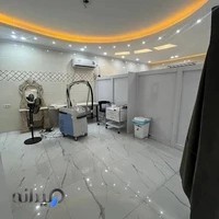 مرکز لیزر راحیل