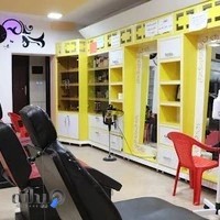 سالن زیبایی آتیلار