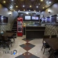 فست فود آندره