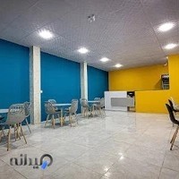 پیتزا وان pizza one