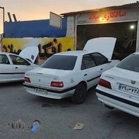 صافکاری میلاد