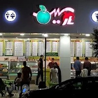 آبمیوه و بستنی نارسیب