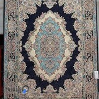 اسباب بازی رنگین کمان