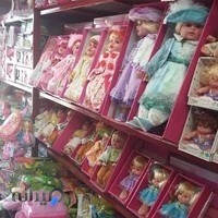 اسباب بازی نانا