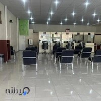 دفتر خدمات الکترونیک قضایی سیرجان احسان سالار محمدی