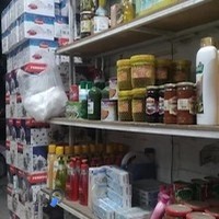 رستوران وکبابي شهرما