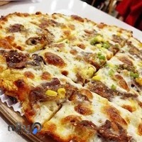 فست کژوال زرین