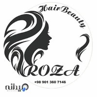 سالن کراتین مو رزآ