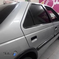 مرکز نانو سرامیک و رفع آفتاب سوختگی آذرخش