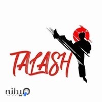 باشگاه کاراته تلاش