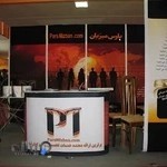 شرکت پارس میزبان